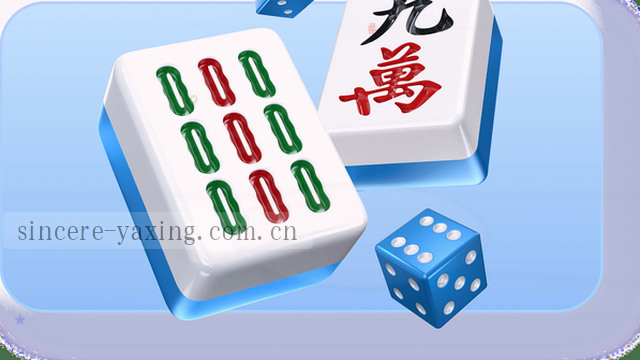 处理流程优化指南