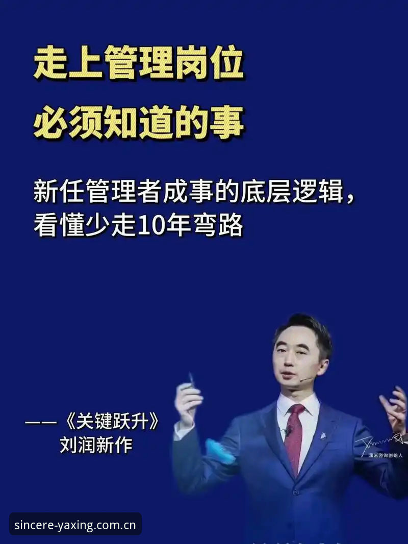 亚星五大联赛数据 专业分析师亲述:拿下亚星五大联赛数据的三个底层逻辑