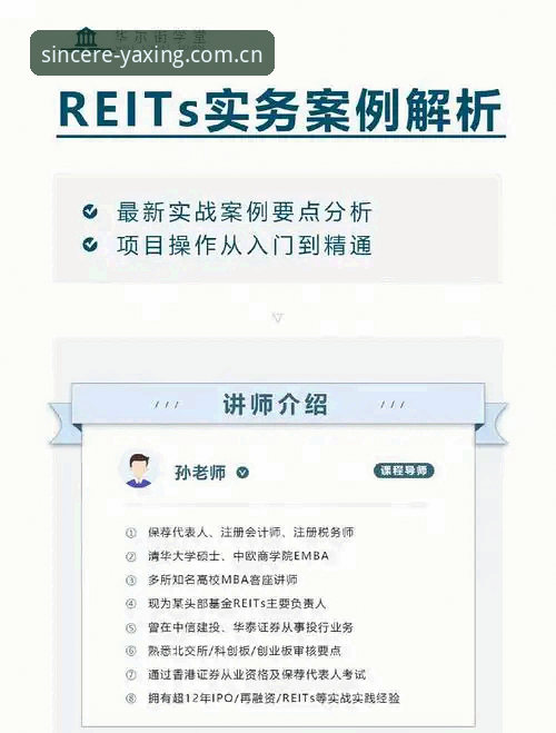 注册亚星体育平台时最常遇到的5个问题，一位资深用户的实操心得