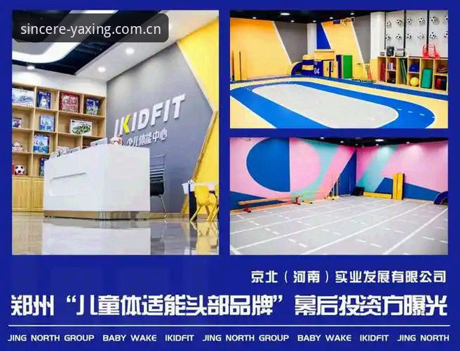 亚星使用体验使用技巧 亚星体育平台实用技巧:破解数据误区的五大操作指南